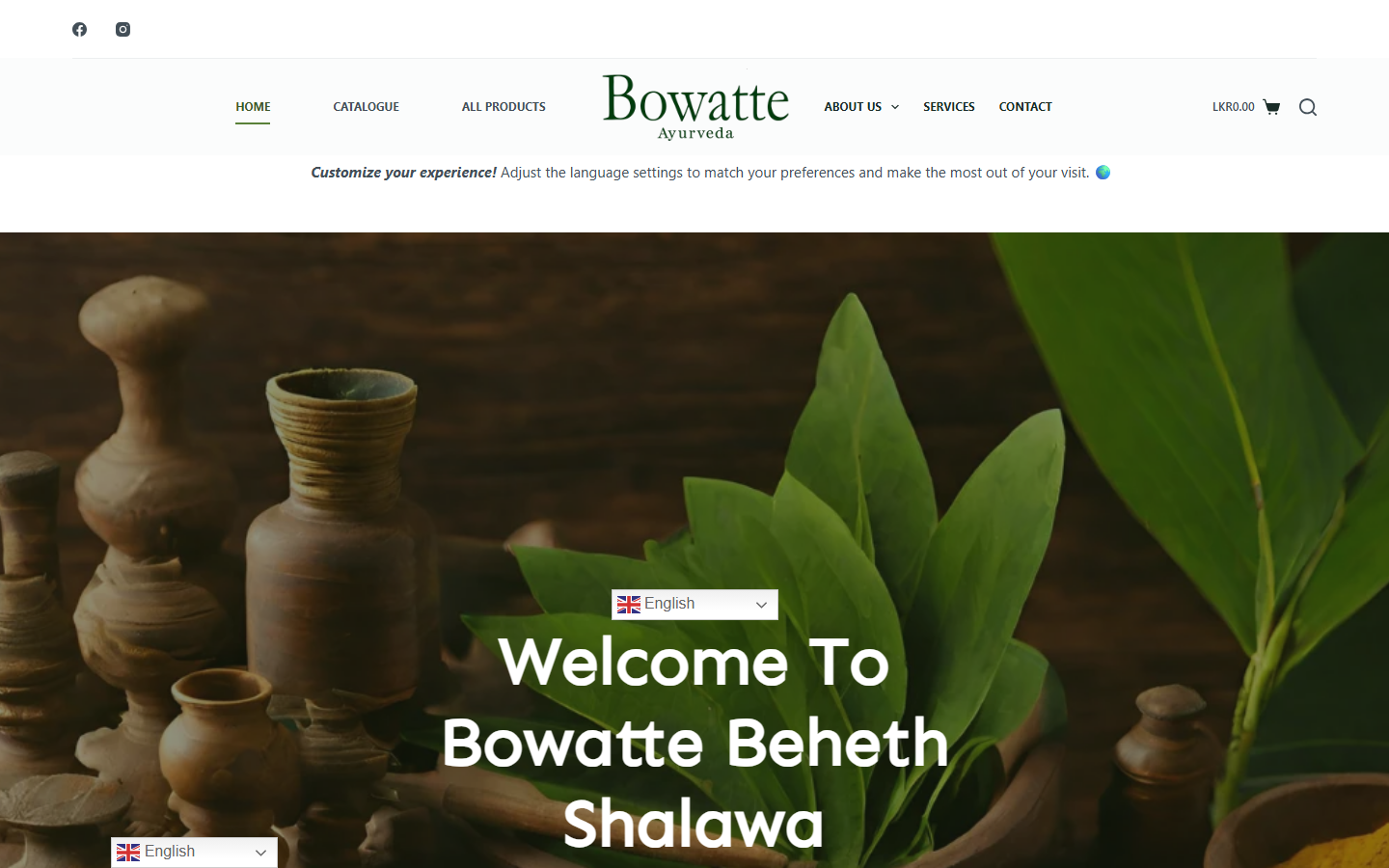 Bowatte Ayurvedic